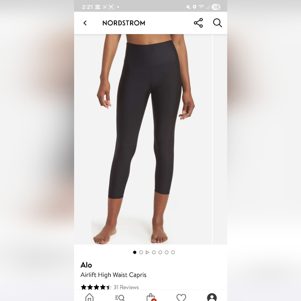 ALO Compression Pants